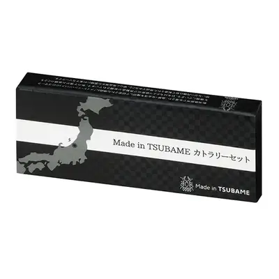 化粧箱入り。個包装、のし掛けについても承ります。 化粧箱入り。個包装、のし掛けについても承ります。