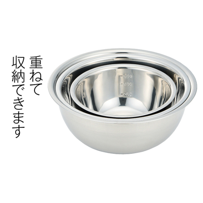 使わないときは重ねて収納できます。 使わないときは重ねて収納できます。