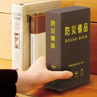 本棚などに常備できます。 本棚などに常備できます。