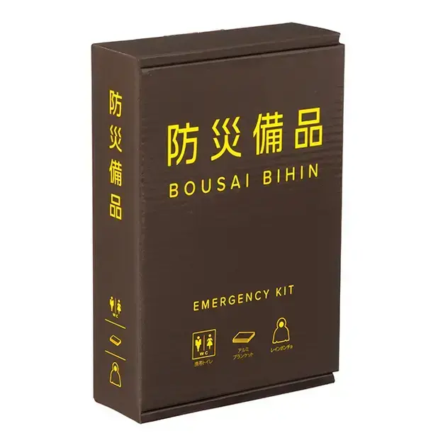 一般的な単行本サイズである、四六判サイズの書籍型ケースに入っています。