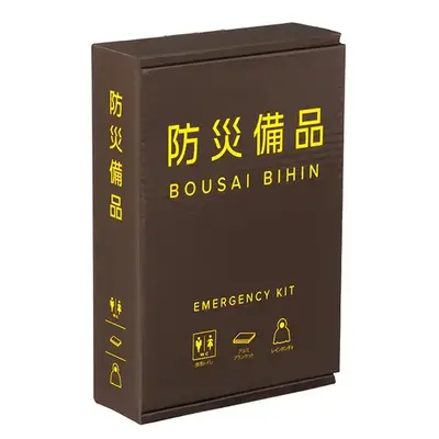 一般的な単行本サイズである、四六判サイズの書籍型ケースに入っています。 一般的な単行本サイズである、四六判サイズの書籍型ケースに入っています。