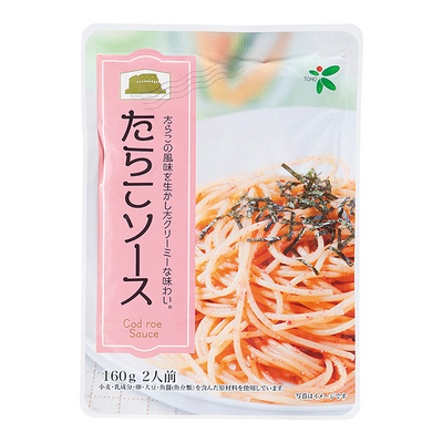 たらこソース。たらことアンチョビの旨みをクリーミーに仕上げたパスタソースです。 たらこソース。たらことアンチョビの旨みをクリーミーに仕上げたパスタソースです。