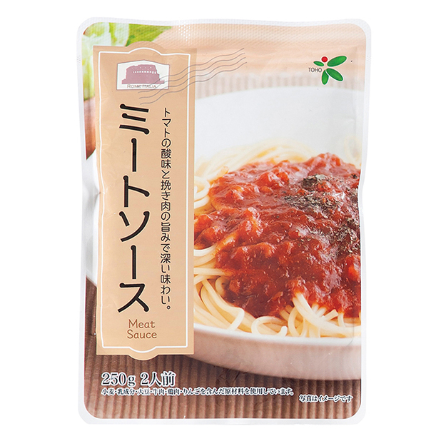 ミートソース。トマトと各種スパイスのバランスを吟味して、牛肉の旨みを引き出したパスタソースです。 