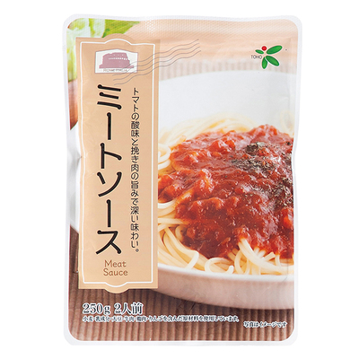 ミートソース。トマトと各種スパイスのバランスを吟味して、牛肉の旨みを引き出したパスタソースです。 ミートソース。トマトと各種スパイスのバランスを吟味して、牛肉の旨みを引き出したパスタソースです。