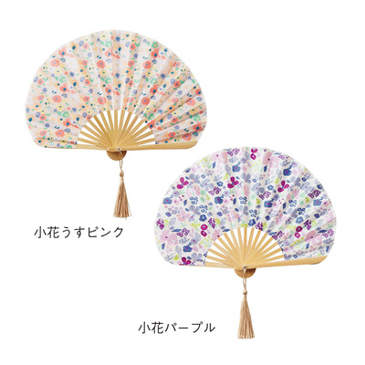 全2色よりお選びいただけます。 全2色よりお選びいただけます。