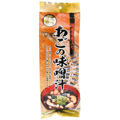 あごのみそ汁 あごのみそ汁