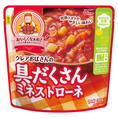 ミネストローネ ミネストローネ