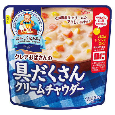 クリームチャウダー クリームチャウダー