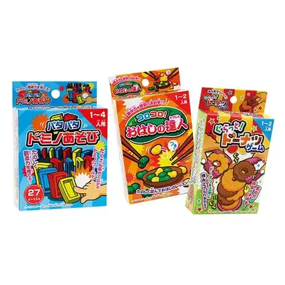 C賞・・・ドミノ遊びまたはお箸の達人またはぐらっとドーナツ C賞・・・ドミノ遊びまたはお箸の達人またはぐらっとドーナツ
