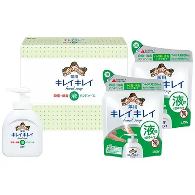 特賞・・・キレイキレイギフト3点セット 特賞・・・キレイキレイギフト3点セット
