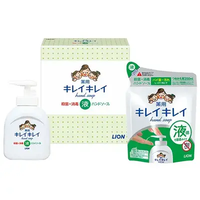 1等・・・キレイキレイギフト2点セット 1等・・・キレイキレイギフト2点セット
