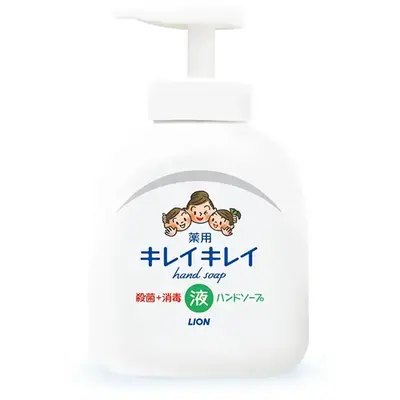 2等・・・キレイキレイ薬用液体ハンドソープ250ml 2等・・・キレイキレイ薬用液体ハンドソープ250ml