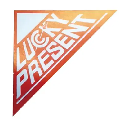 抽選くじを人数分ご用意しました。 抽選くじを人数分ご用意しました。