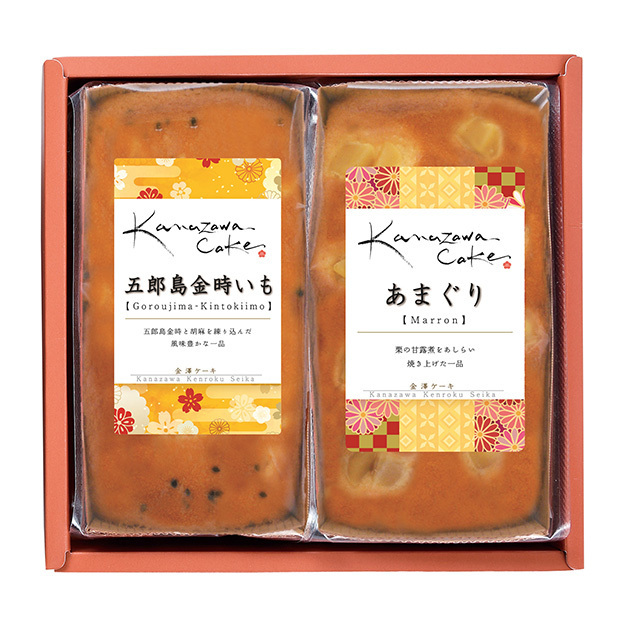 特賞・・・いもくりパウンドケーキセット