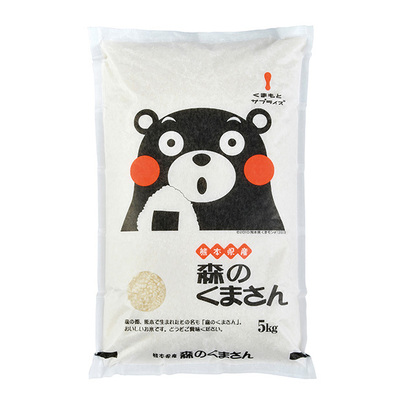 お米は熊本県産の『森のくまさん』になります。