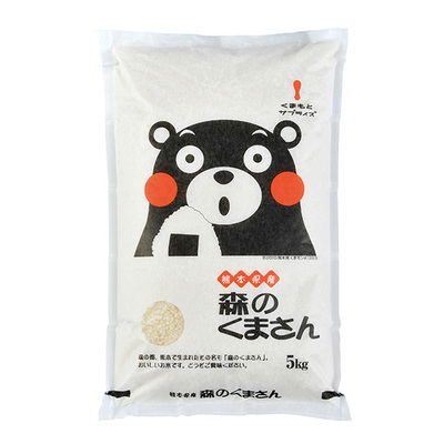 お米は熊本県産の『森のくまさん』になります。 お米は熊本県産の『森のくまさん』になります。