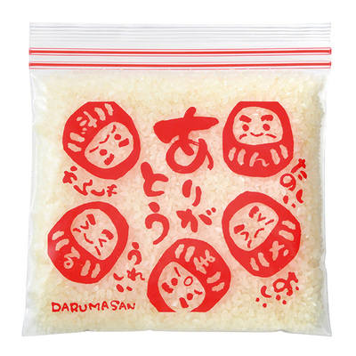 すくったお米は専用のジッパーバッグでお持ち帰りいただけます。 すくったお米は専用のジッパーバッグでお持ち帰りいただけます。