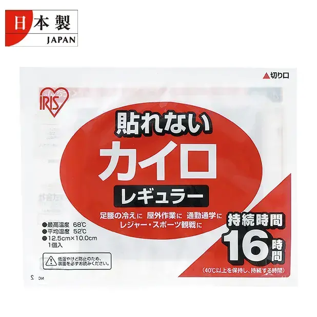 屋外での作業やアウトドアレジャーなどに。16時間40℃を持続します。