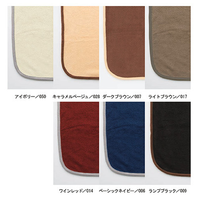 全7色展開。お好きな色をお選びいただけます。 全7色展開。お好きな色をお選びいただけます。