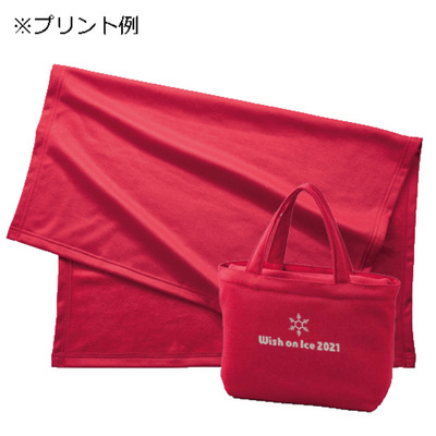 名入れの例。スムースフリース素材は毛羽立ちが少なく名入れにも適しています。 名入れの例。スムースフリース素材は毛羽立ちが少なく名入れにも適しています。