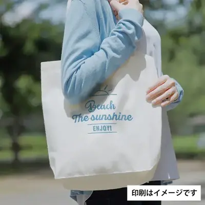 シルク印刷1色名入れの例。 シルク印刷1色名入れの例。