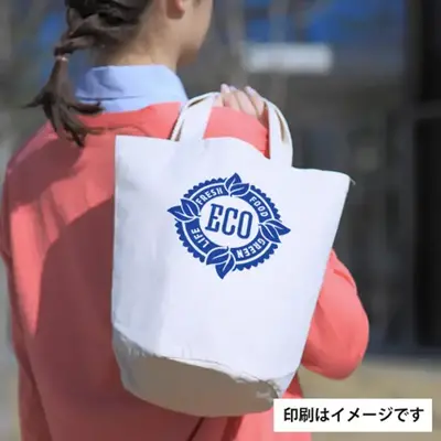 シルク印刷1色名入れの例。 シルク印刷1色名入れの例。