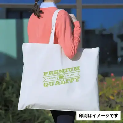 シルク印刷1色名入れの例になります。 シルク印刷1色名入れの例になります。