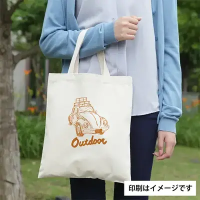 シルク印刷1色名入れの例。 シルク印刷1色名入れの例。