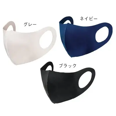 グレー、ネイビー、ブラックの全3色から色を選べます。 グレー、ネイビー、ブラックの全3色から色を選べます。