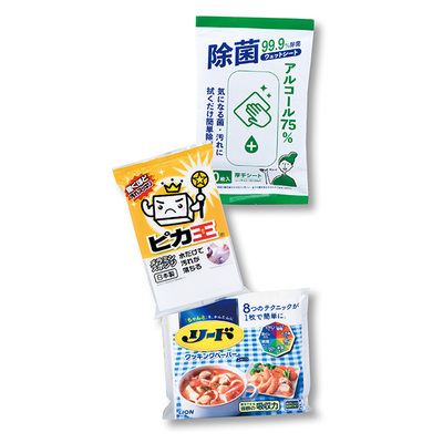 セット内容になります。 セット内容になります。