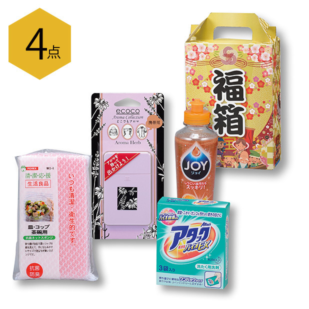 キッチンスポンジや所為一騎洗剤など4点を福箱に詰め合わせ。七福神のイラスト入り福箱です。