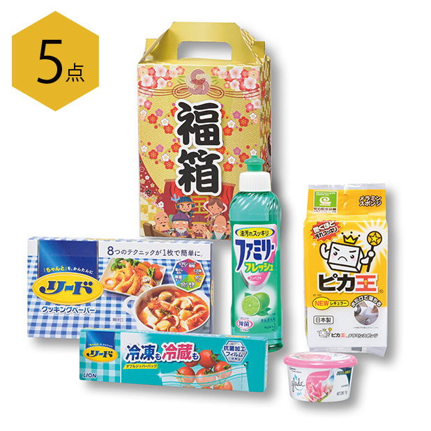 主にキッチンで使用する消耗品を七福神のイラストいっり福箱にセットしました。
