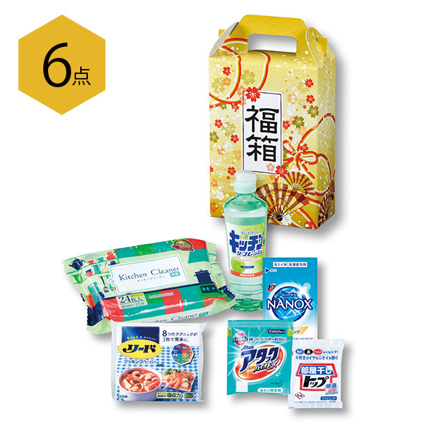 キッチンやランドリーでの実用的なアイテムが6点詰まった福箱です。