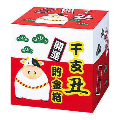 化粧箱入りです。 化粧箱入りです。