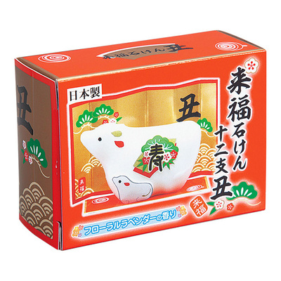 化粧箱が屏風や台紙も兼ねています。 化粧箱が屏風や台紙も兼ねています。