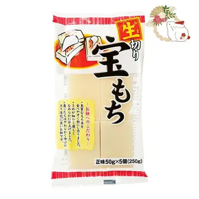 焼き餅やお雑煮に!使い勝手のいいお餅です。 焼き餅やお雑煮に!使い勝手のいいお餅です。