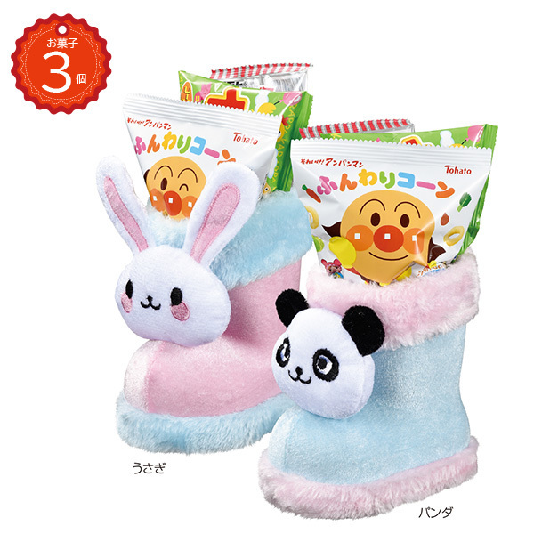 うさぎとパンダで「うさぱん」。子供が欲しがるクリスマスブーツです。