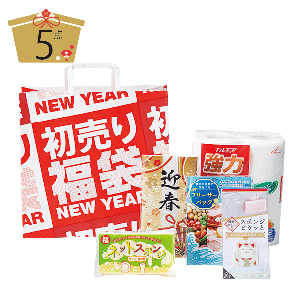 新春初売りイベントでの主役！並べるだけでイベントを演出します。