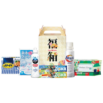 【特賞】日用品福箱7点セット 【特賞】日用品福箱7点セット