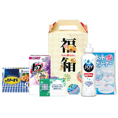 【1等】日用品福箱5点セット 【1等】日用品福箱5点セット