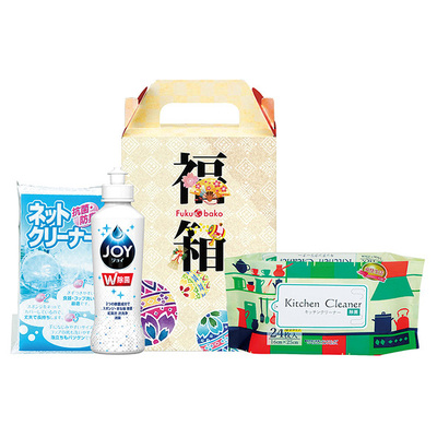 【2等】日用品福箱3点セット 【2等】日用品福箱3点セット