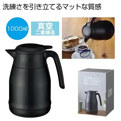 洗練のマットブラック。 洗練のマットブラック。