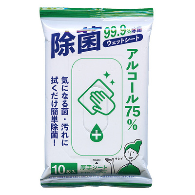 除菌ウェットティッシュ10枚入り 除菌ウェットティッシュ10枚入り