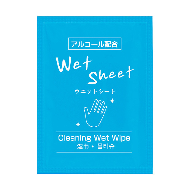 お手拭き用に、身の回りのものの除菌に使えるアルコール濃度67%のウェットティッシュ1枚入りです。