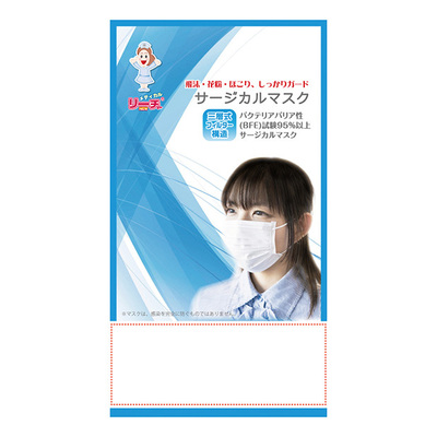 台紙には名入れができます。お問い合わせください。 台紙には名入れができます。お問い合わせください。