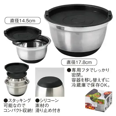 外側は艶消し仕上げで高級感があります。 外側は艶消し仕上げで高級感があります。