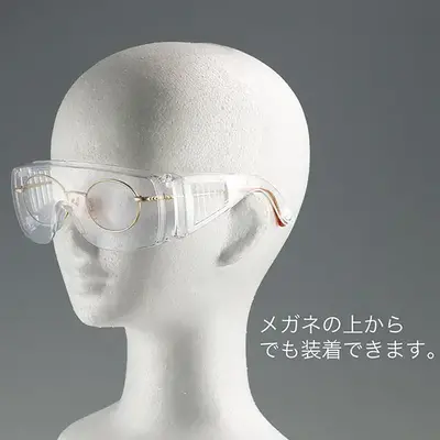 メガネの上からでも装着できます。 メガネの上からでも装着できます。
