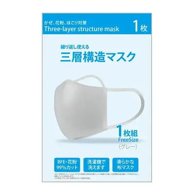 デザインポリ袋入り デザインポリ袋入り