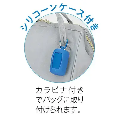 カラビナ付きなので携帯に便利です。 カラビナ付きなので携帯に便利です。