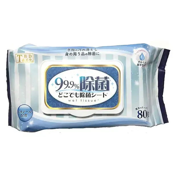 たっぷり80枚入りの除菌シートです。手指の除菌や食卓、ドアノブなどの除菌に。